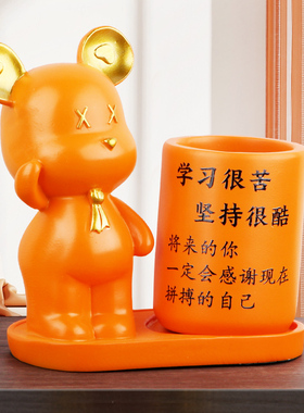 学习很苦坚持很酷摆件励志牌鼓励孩子的自律笔筒学生W书桌面男女