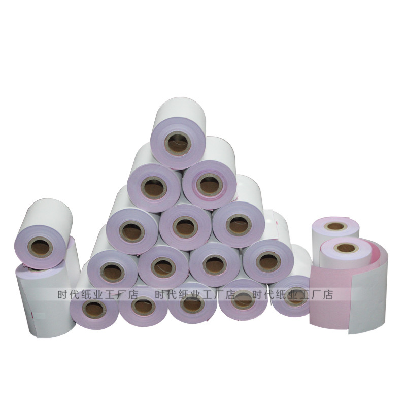 75X60两联收银纸无m碳打印纸两层针式压感纸75 60二联白红双层76m