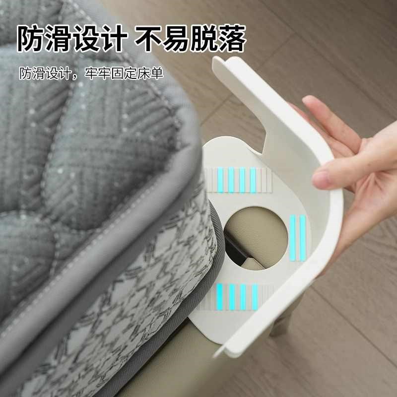 床单固定器新款被单床笠防滑不移位神器J无针夹子隐形卡扣四角固