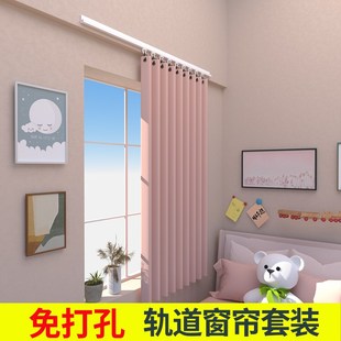 粘贴式简易窗帘遮光2024新款免打孔安装飘窗遮挡帘出Z租屋窗帘布