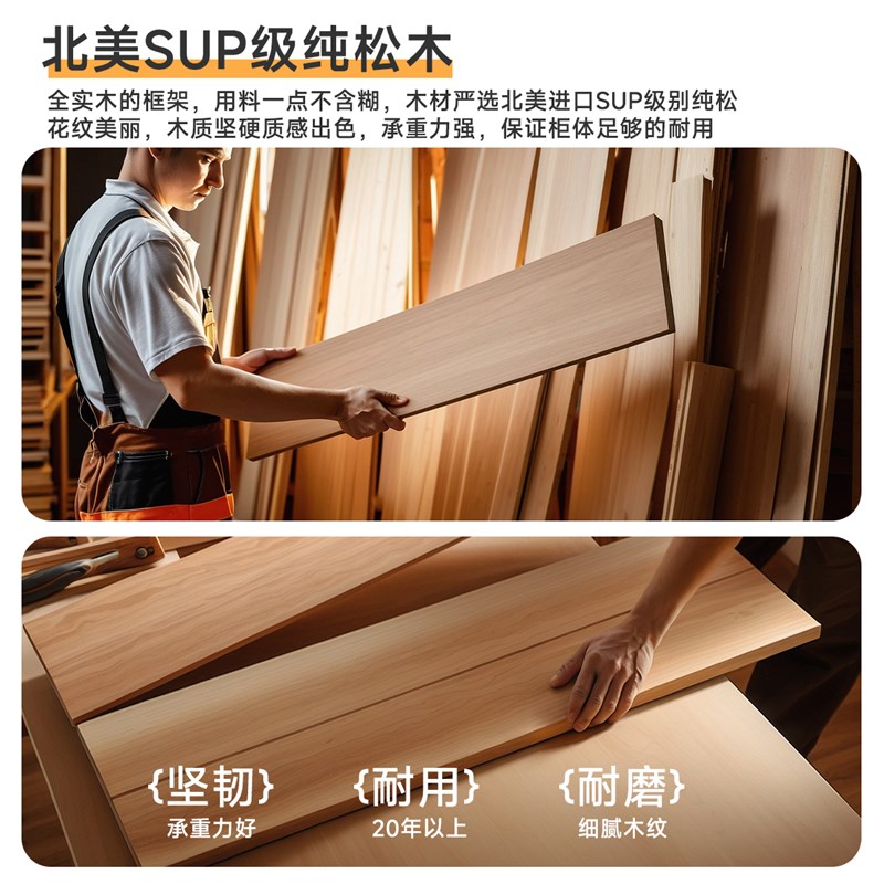 法式奶油全实木五斗柜客厅靠墙储物F收纳柜卧室白色床尾置物抽屉