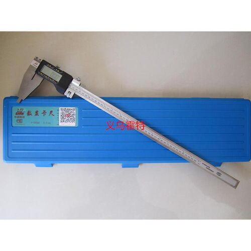 正宗桂林山字牌 电子数显卡尺0-500MM 5M00MM单向爪数显卡尺
