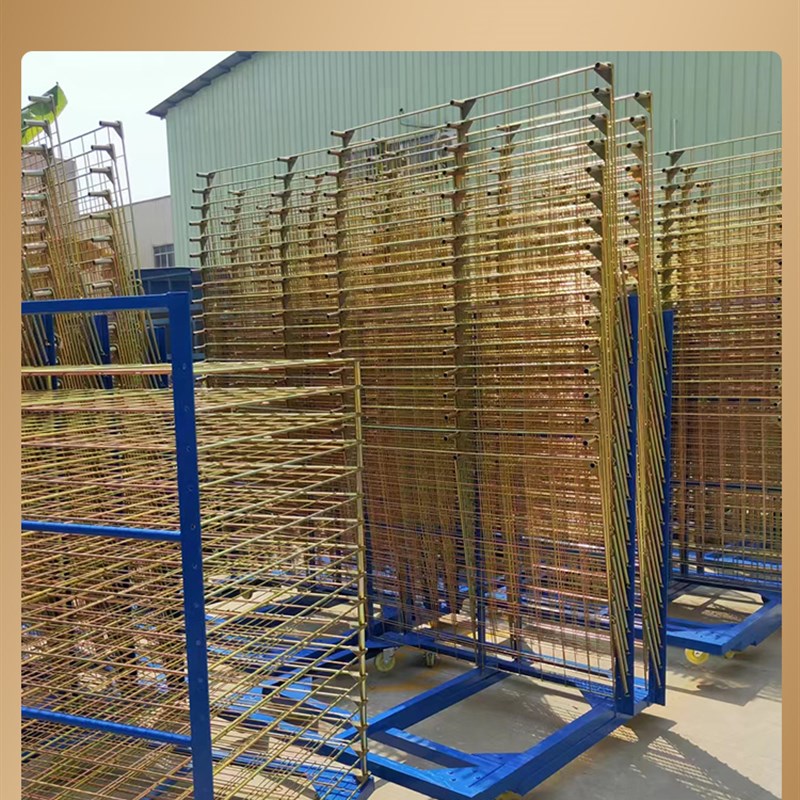 千层架50层网版印刷13层乾燥架晾晒线路板摺J叠放纸烘烤25层周转