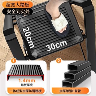 折叠两步梯凳家用洗车登高取物矮J凳子厨房二三步迷你小梯 便携式