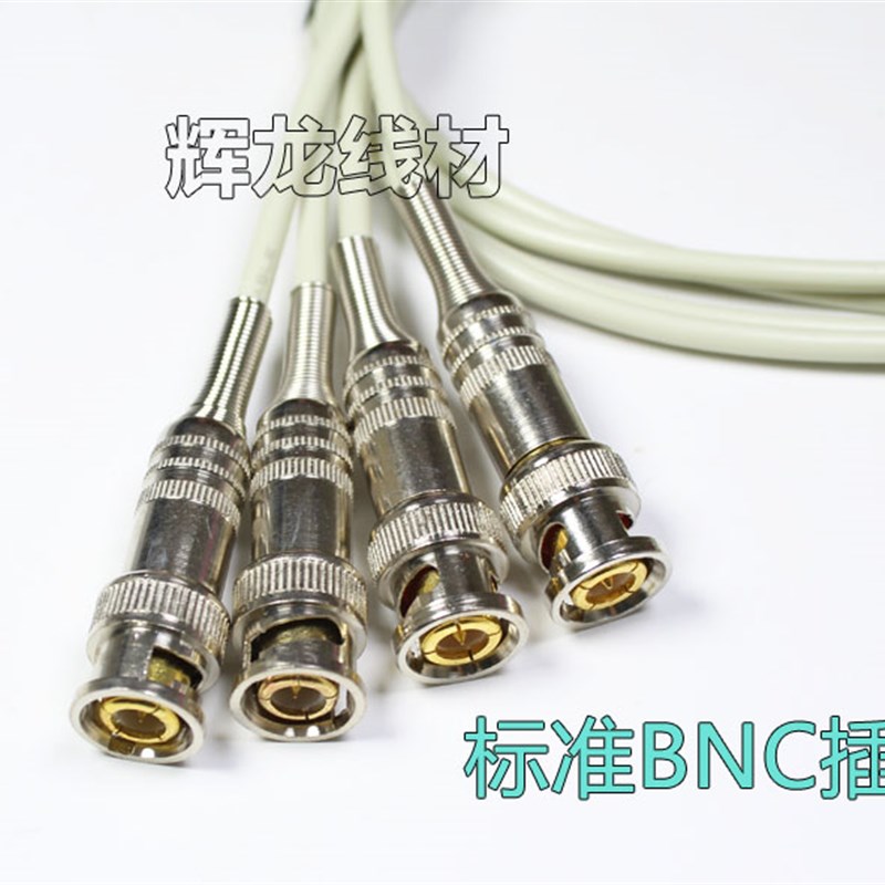 数字电桥LcCR测试线电感电容测量夹具四端BNC头开尔文测试夹