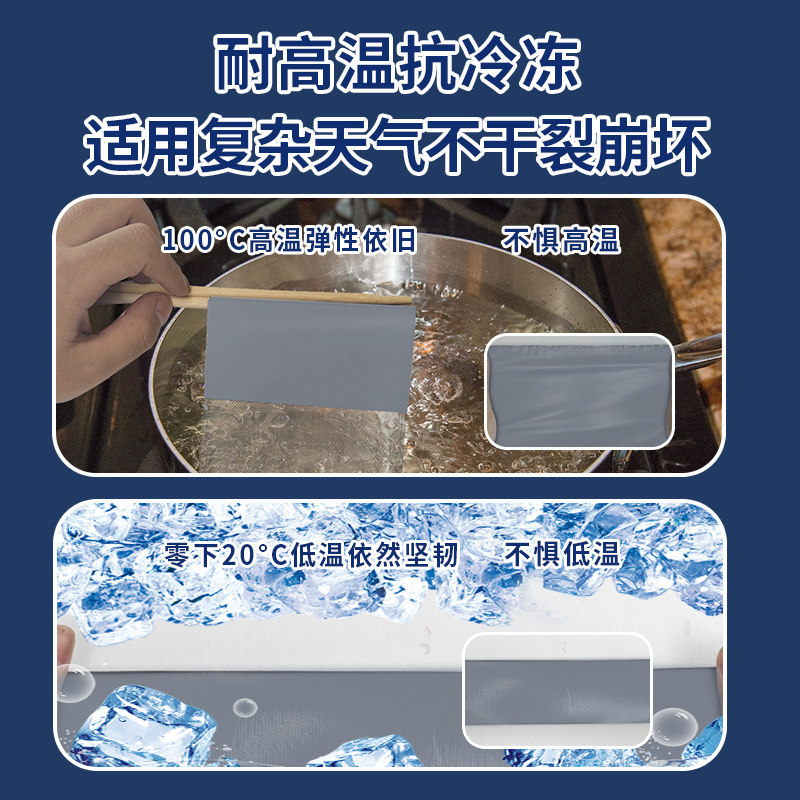 防水补漏材料屋顶外墙楼顶裂缝平屋顶防漏水堵S漏胶专用聚脲涂料