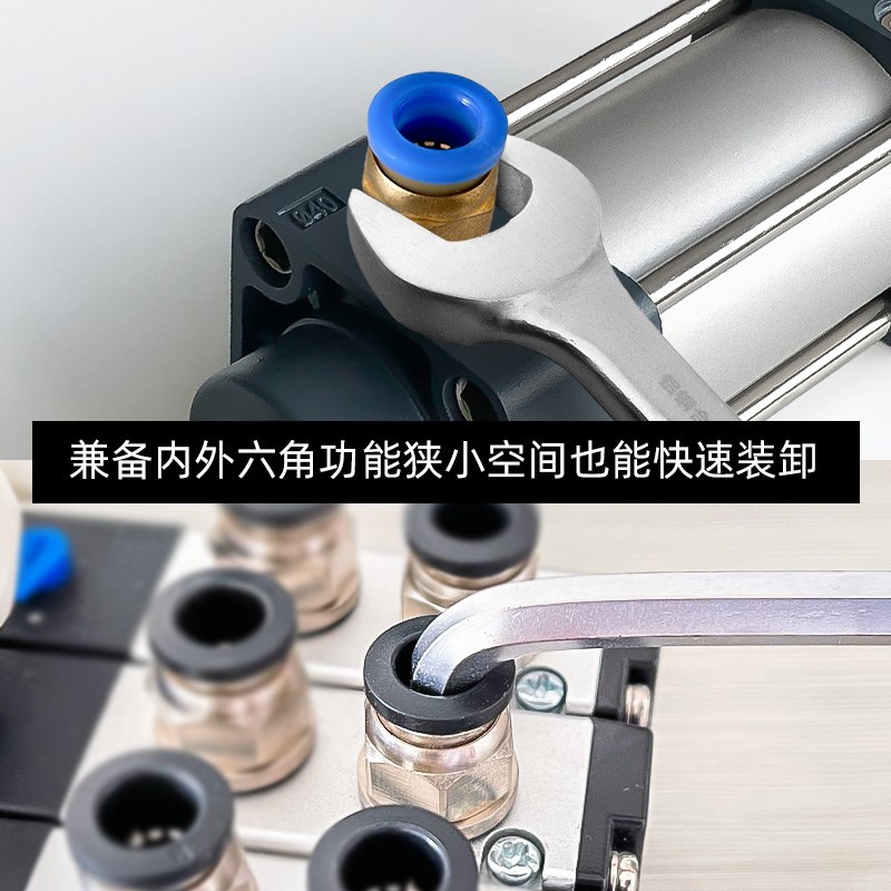 气动气管快速e接头PL快插螺纹直通直角配件大全弯头PC 4 6 8-02 M