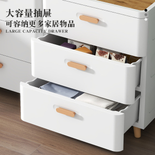 收纳柜子置物柜u家用床头柜简约现代塑料夹缝日式 加厚抽屉式 储物