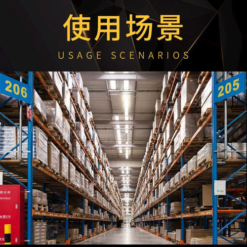 仓库货架标识牌强磁性标签牌仓位材料卡库房仓储分V类标牌物料卡