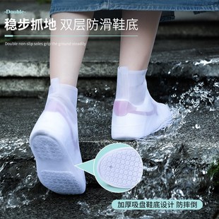 雨鞋 套防水防滑硅胶加厚耐s磨雨鞋 2024女新款 下雨天防雨水儿童鞋