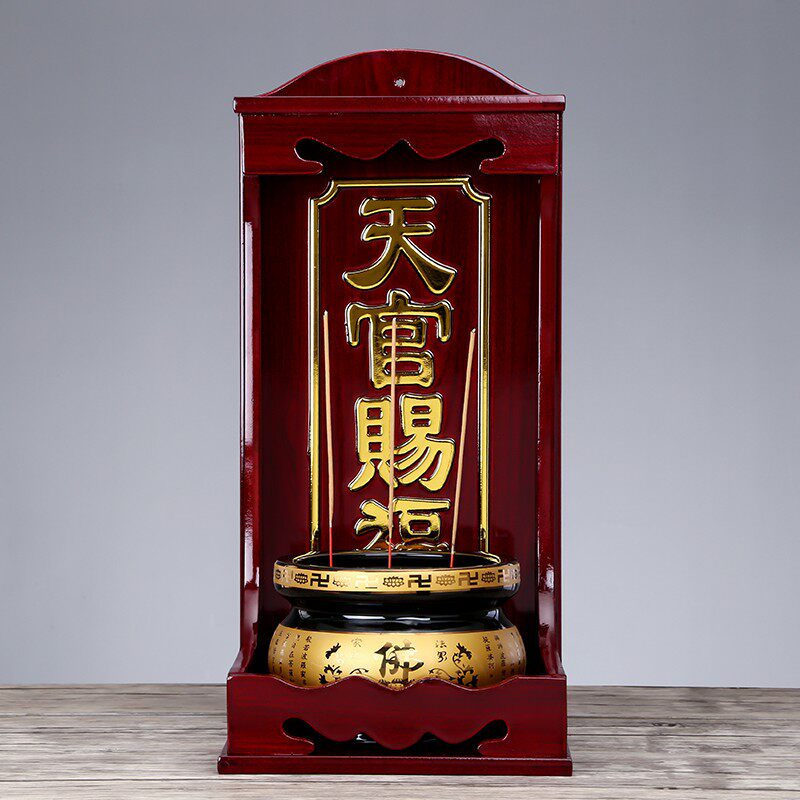 涛羽 天官赐福定福灶q君神位 门口土地财神牌位实木地主神位挂牌