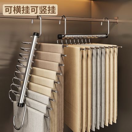 折叠裤架裤夹家用多功能多层衣架不锈钢裤挂N衣柜内置裤子收纳神