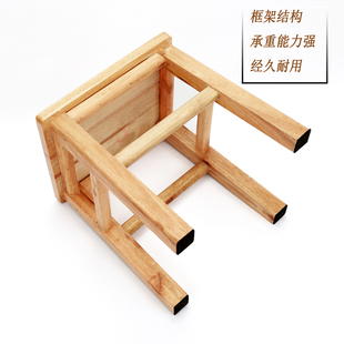 茶几凳子家用实木小矮凳方凳沙z发凳儿童原木简约换鞋 凳小木凳板
