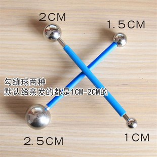 外墙专用挤e水泥袋勾缝袋填缝袋子挤花袋加大加厚超文化砖红砖钩