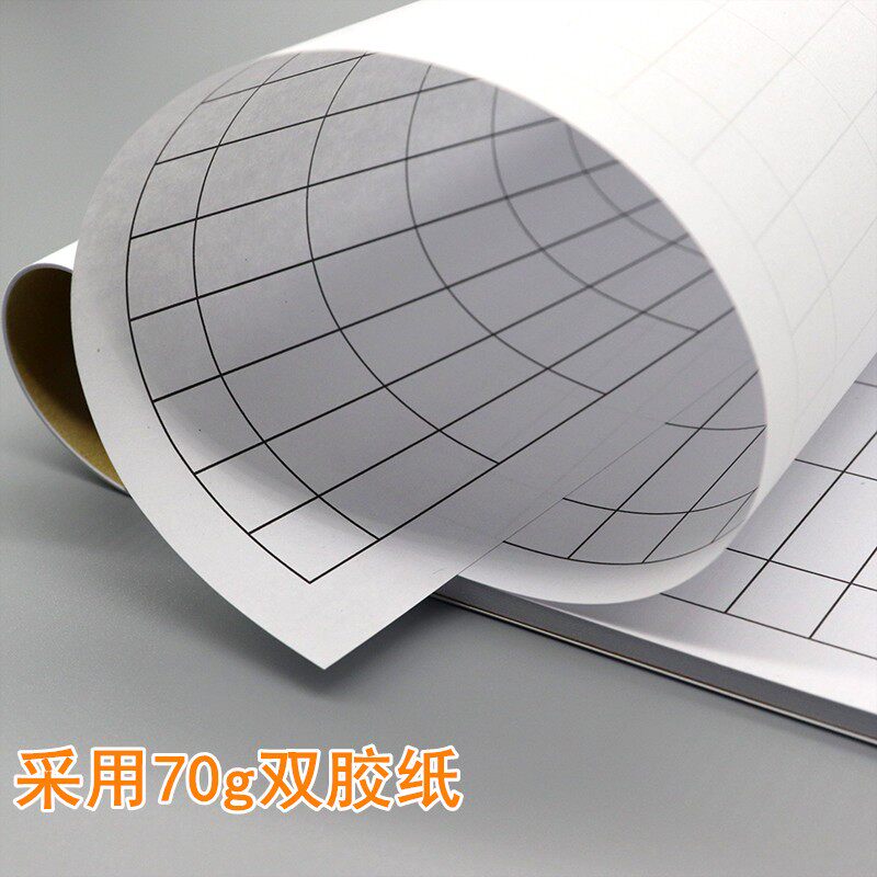 空白表格本集计用纸出入j库登记本财务会计记账本统计表仓库盘点,文具电教/文化用品/商务用品,报表,淘宝优惠券,粉丝福利购,淘宝优惠卷