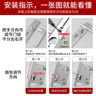 门把V手手柄换锁执 门锁卧室家用通用型锁具室内木门房门房间老式