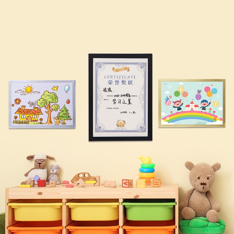 儿童奖状收纳挂墙展示框As4画框装裱框磁性磁吸展示贴a3相框软磁