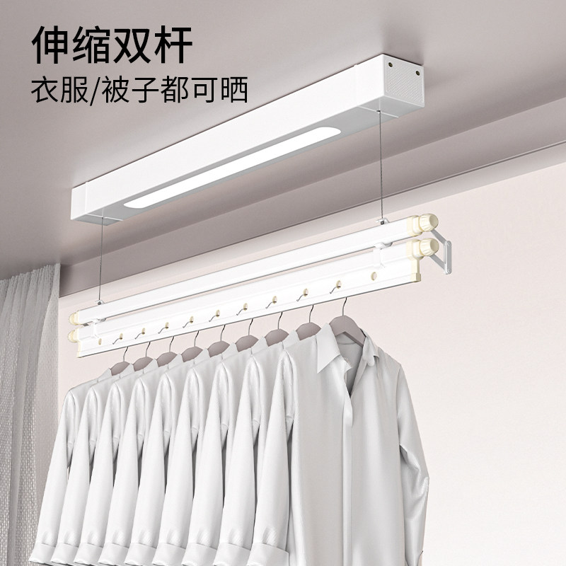 单杆电动晒衣架明装遥控升降自动窗帘盒极窄小尺寸小W户型侧装迷