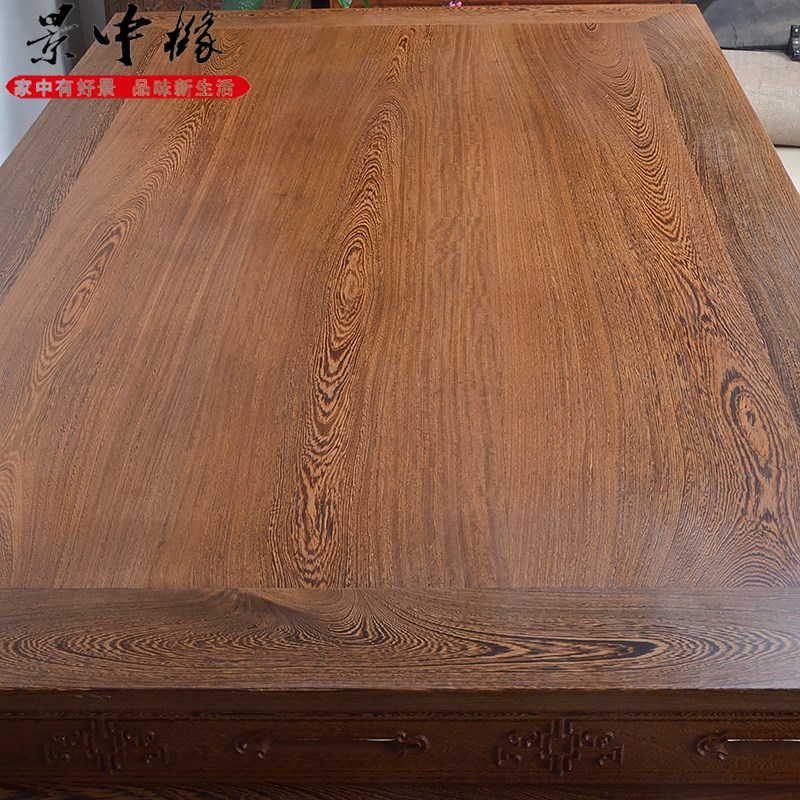 红木家具餐桌鸡翅木长方形吃饭桌家用 中式实木小V户型仿古书画桌