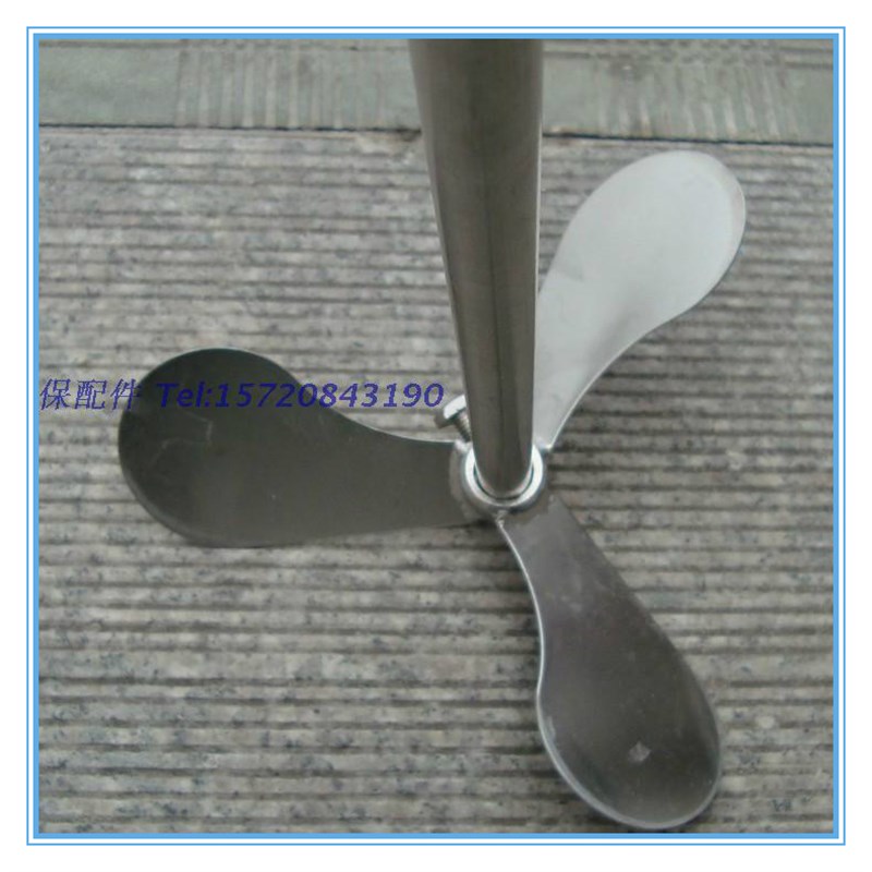 【优质】不锈钢立式加药桶 搅拌桨叶 搅J拌机器轴杆桨片螺旋转叶