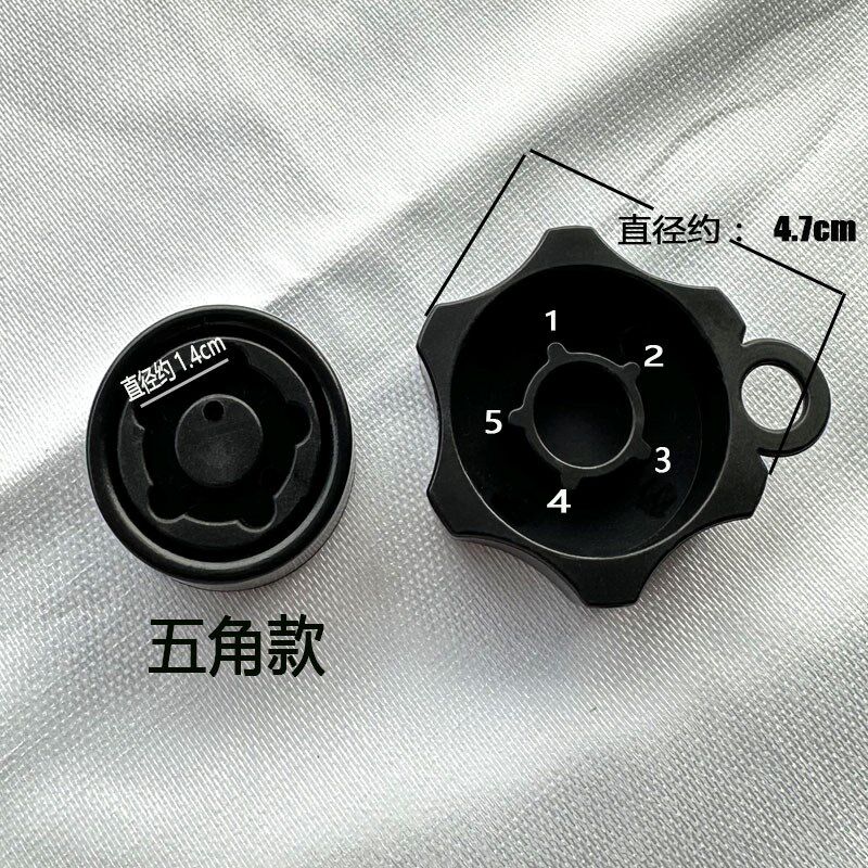 手机导航支架防盗螺丝M6防盗螺母螺帽H五匹摩托车减震支架防丢配