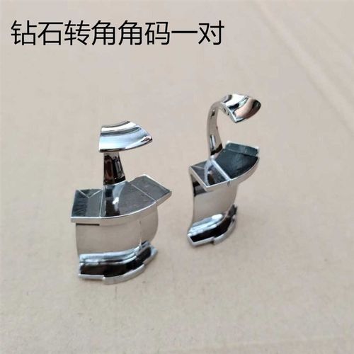 瓷砖橱柜下挡水阴角阳角锌合金角码台面铝合金下S挂封边条转角配