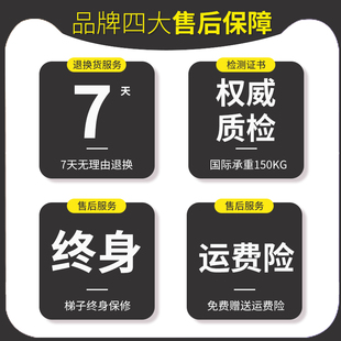 多功能户外工地爬墙升降梯竹节 工程梯楼梯铝合金加n厚伸缩可携式