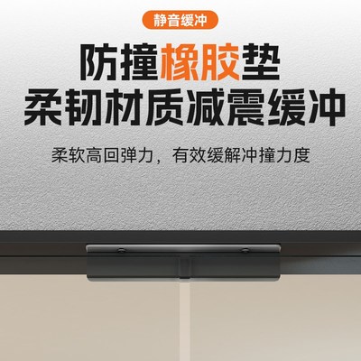 玻璃门挡门器有无框玻璃门限位器B门阻防风单向阻门器固定器止摆