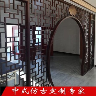 实木花格新中式月洞门客厅仿古A隔断月亮门圆形洞门屏风拱门博古