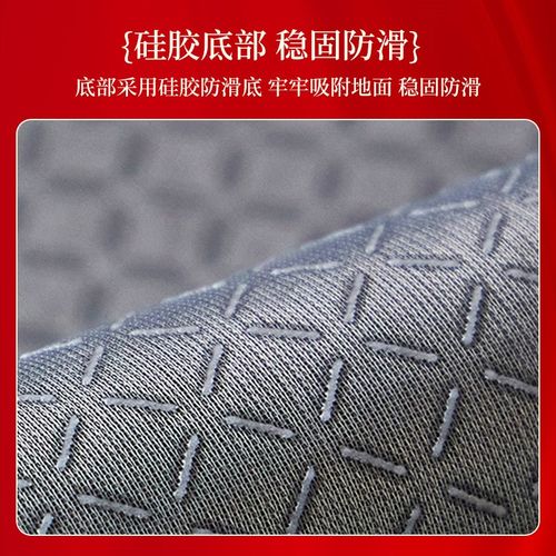 喜字结婚b地垫入户门垫竖版进门口防滑脚垫喜庆红色玄关地毯可定