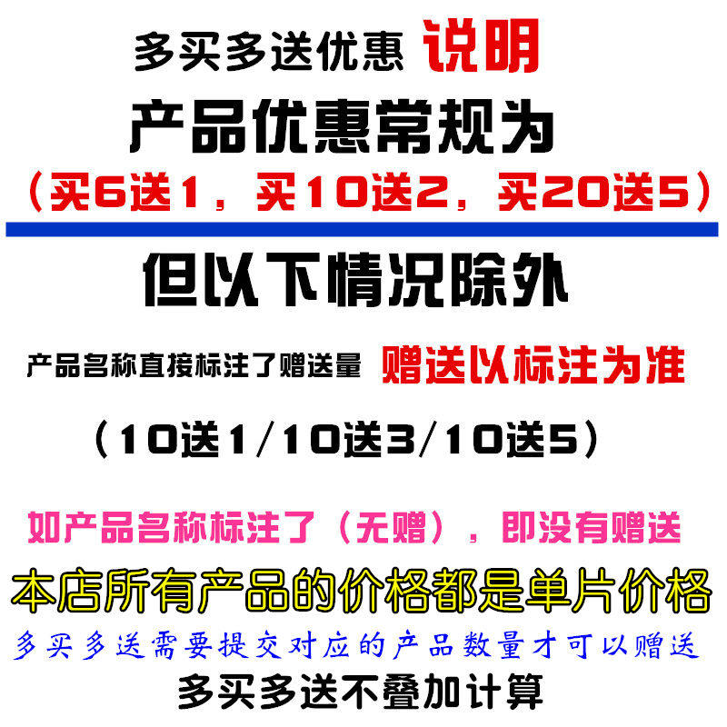 140混凝土切割片o开槽机刀片锯片金刚石石材干切专用开槽片