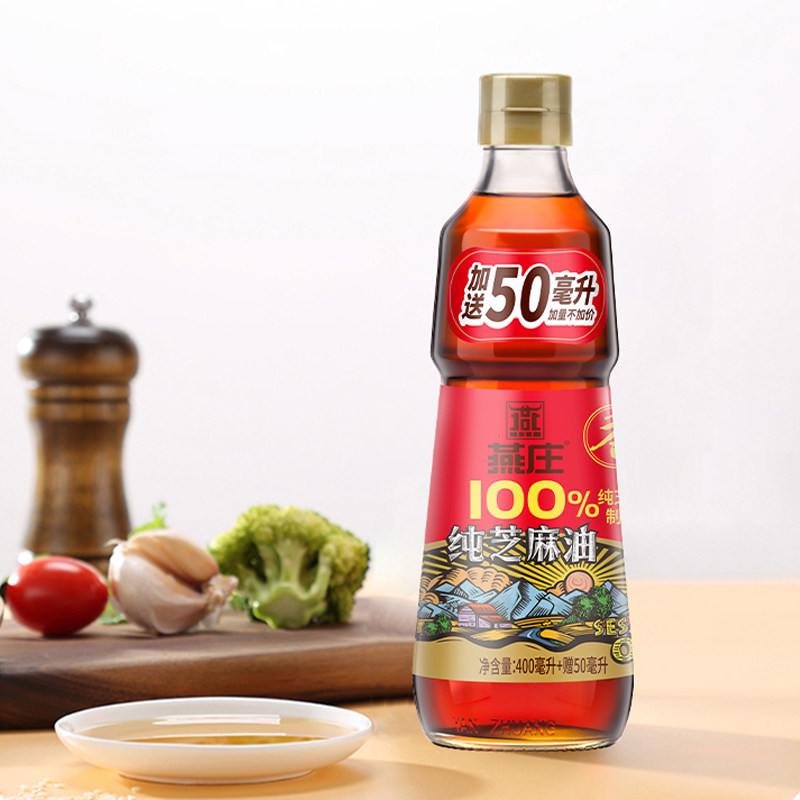 燕庄 芝麻油 凉拌菜火锅拌面家用调味油 400mL+赠50mL图片