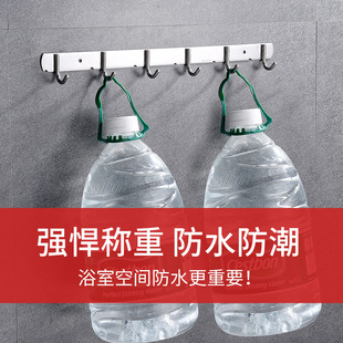 免打孔强力胶粘304不锈钢挂衣钩门后衣帽钩浴室毛巾挂钩厨房排钩
