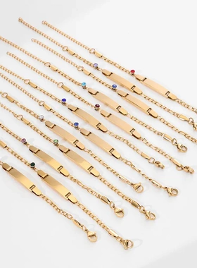 独立站新款少儿手链项链名字刻字12生辰石 亲情纪念礼物饰品