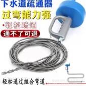 通下水道神器手动疏通工具家用厨房一炮通厕所手摇式 管道疏通神器