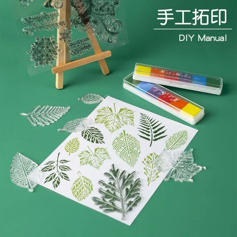 树叶形状印透明硅胶 少儿硅胶印拓印工具枫叶模型绘画模板