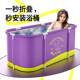 泡澡桶大人可折叠洗澡桶家用全身浴桶洗澡盆成人沐浴桶浴缸