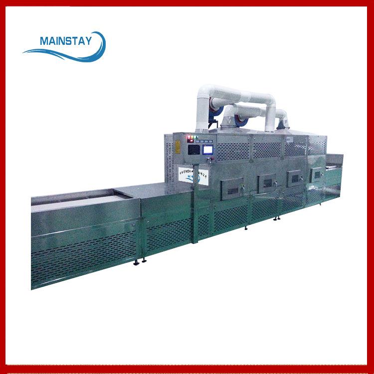 茶叶杀青设备微波杀青是通过磁控管产生的电磁波内外同时加热