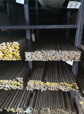 C19720铜棒C19750C19800铜板材C19810C19000铜带C19910铜铁合金