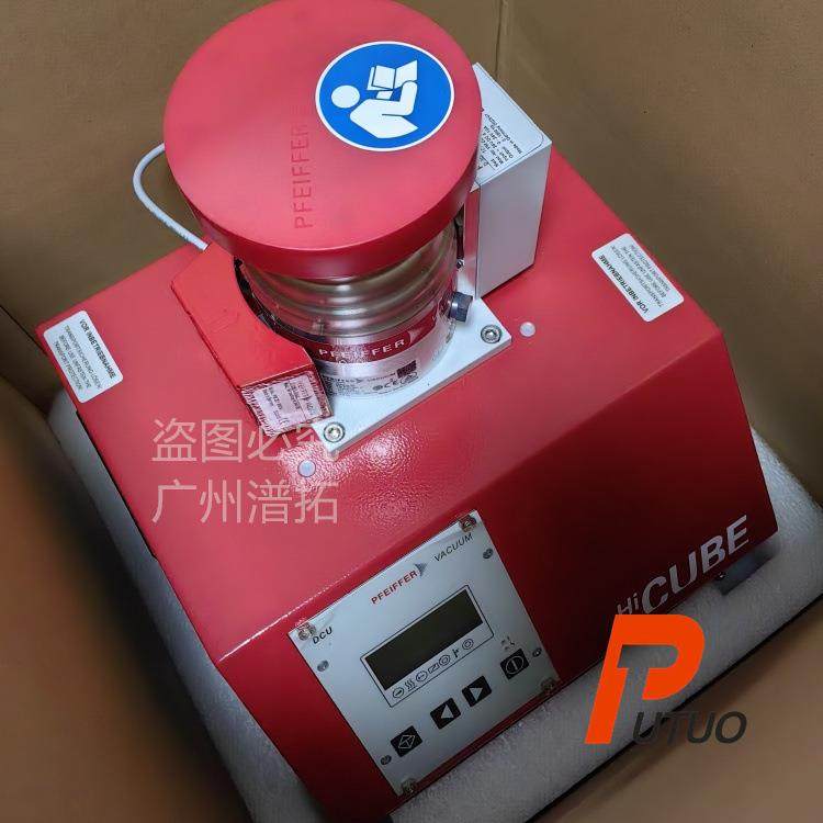 HiCube80Eco进口普发分子泵组铝合金材质，使用稳定