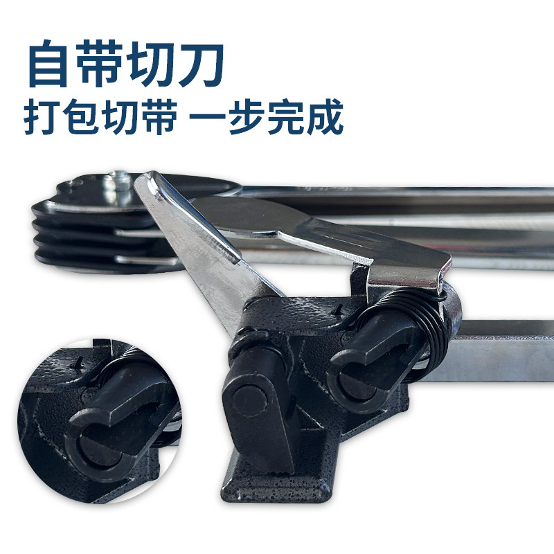 收紧捆扎机pp手动打包机拉紧器打包钳手工打O包器纸箱打包带包装