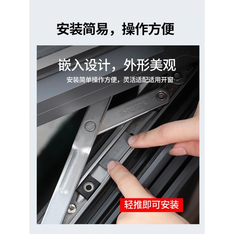 限位器卡扣固定平开门铝合金窗户推拉窗子L限位块安全锁扣儿童防