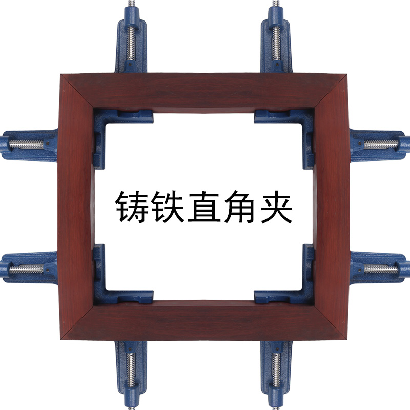 相框夹直角夹鱼缸夹木工s夹组角器直角固定夹角夹玻璃夹画框夹角
