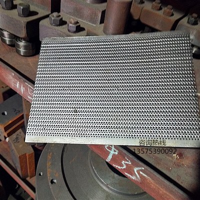 双金属带锯床配件铁屑过t滤网铁丝网切削液隔离铁片网机床铁渣滤