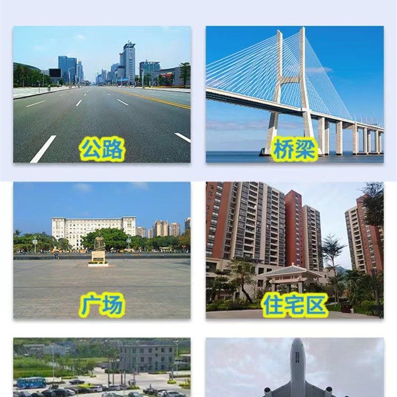 融雪剂溶雪剂化冰工业盐城市道路B除雪除冰剂防冻结日晒盐家用直,标准件/零部件/工业耗材,日晒盐,淘宝优惠券,粉丝福利购,淘宝优惠卷