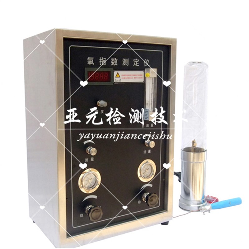 JF-3氧指数测定k仪 HC-2氧指数测定仪 氧指数燃烧性能测定仪分析