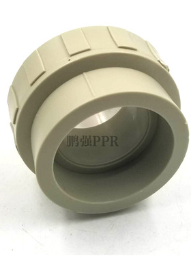 灰色PPR外丝直接20 25 32 40 50 63 75 90110外牙热W熔PPR水管配