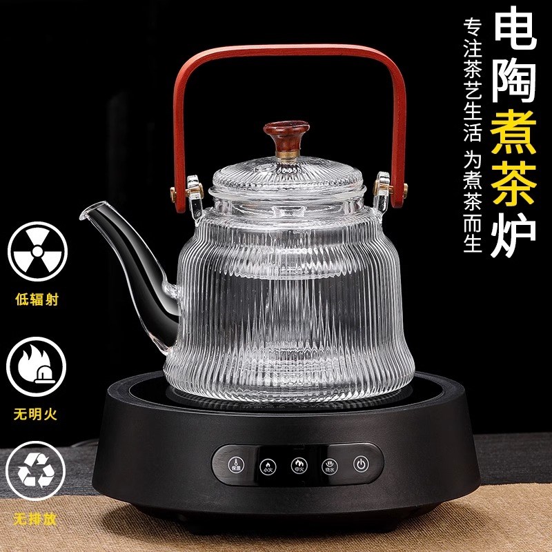 蒸汽煮一体玻璃茶壶2024新款电陶炉加热全自N动煮茶器烧水泡茶茶