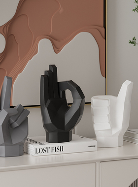 现抽象手势艺术摆件级感样w板房家居客厅酒柜公室桌面装饰品