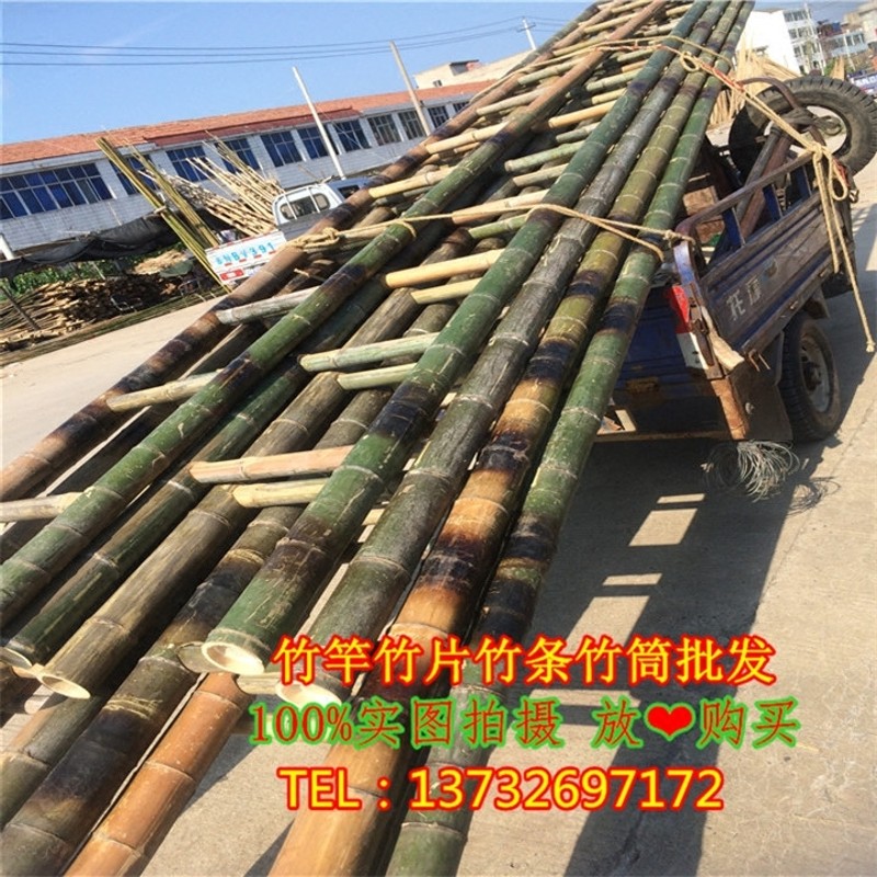 竹梯子直梯2米到3米4米 家用工程电力装潢N直梯工程梯子幼儿园竹